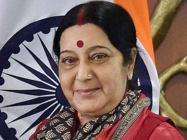 सुषमा ने की पैसों की कमी से जूझते परिवार की मदद