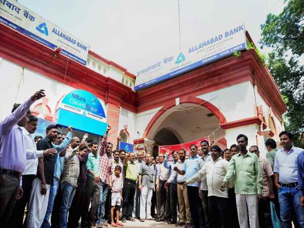 नोटबंदी के बीच बैंक यूनियन करेंगी प्रदर्शन