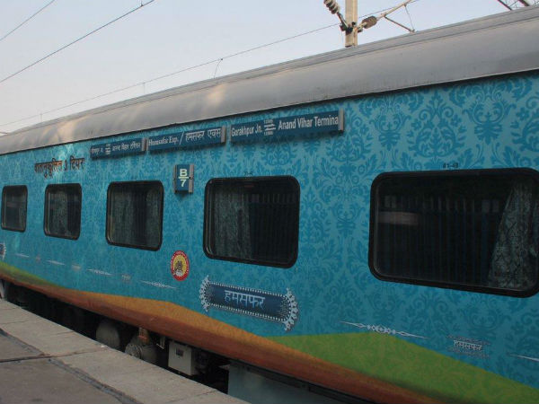 5. लग्जरी हमसफर ट्रेन की शुरुआत