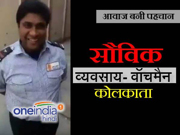 ये तो बिल्कुल ही अरिजीत सिंह की तरह गाता है