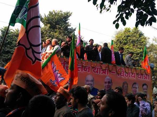 लखनऊ में संपन्न हुई बीजेपी की परिवर्तन यात्रा