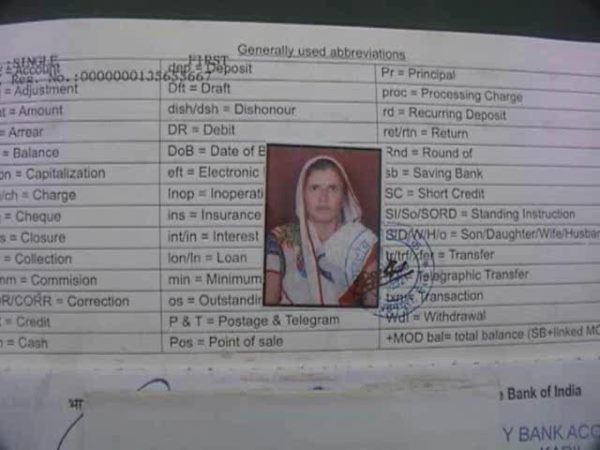 2015 में खुलवाया था खाता