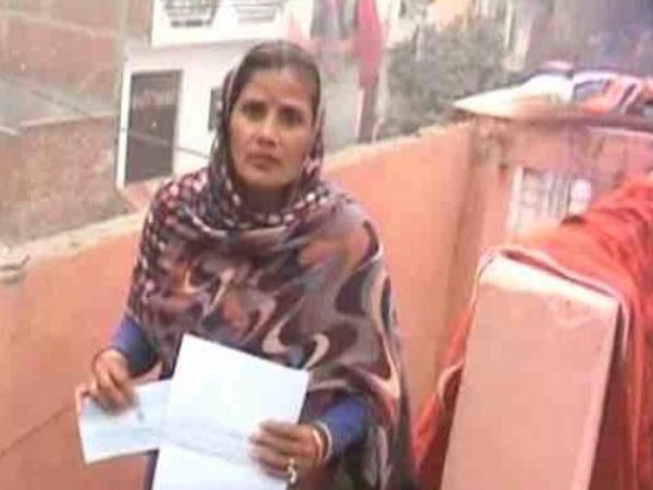 इससे पहले आ चुके हैं ऐसे मामले