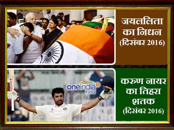 पैरा-ओलंपिक