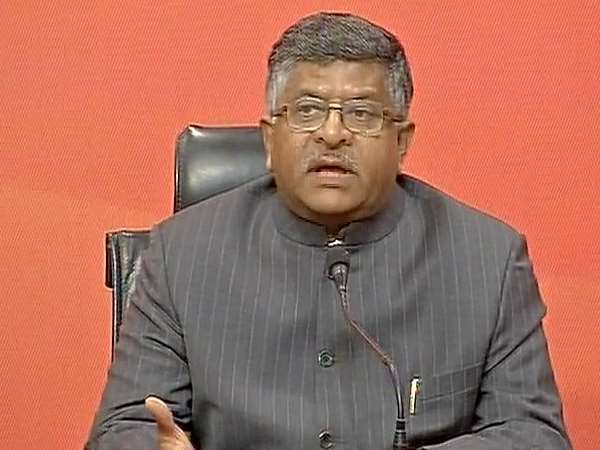 विपक्ष की एकजुटता का गुब्बारा फूट गया: रविशंकर प्रसाद