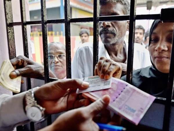 कालाधन पर असर