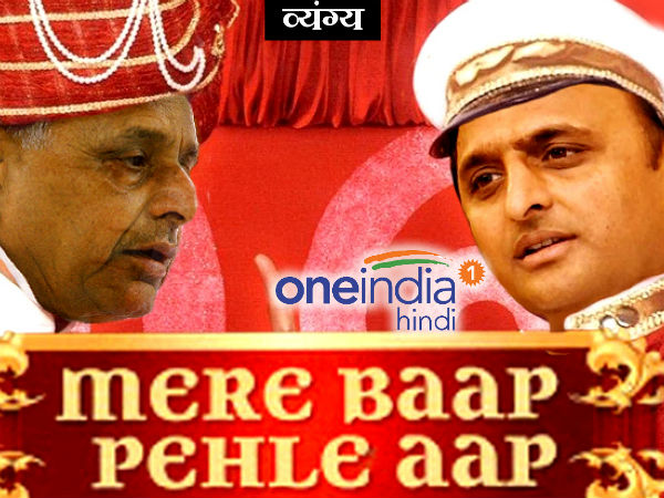 325 उम्मीदवारों की सूची जारी की