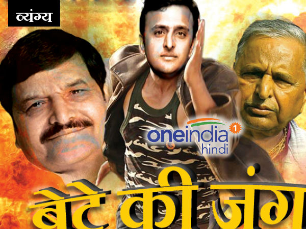 खास बातें