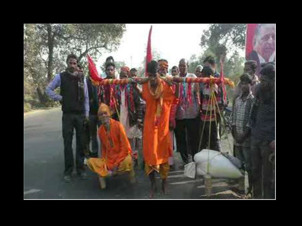  Todays Shravan Kumar