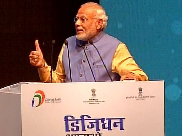 डिजिधन मेले में पीएम मोदी ने लॉन्च किया भीम ऐप