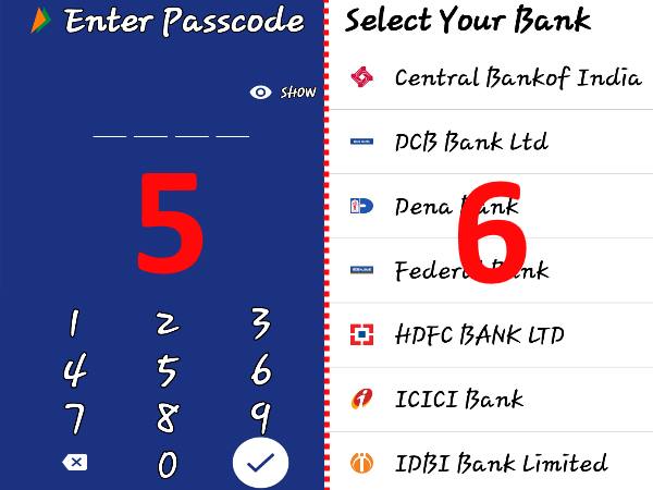 चार अंकों का पासवर्ड बनाएं चार अंकों का पासवर्ड बनाएं