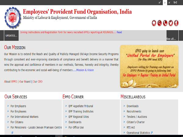 universal account number and provident fund