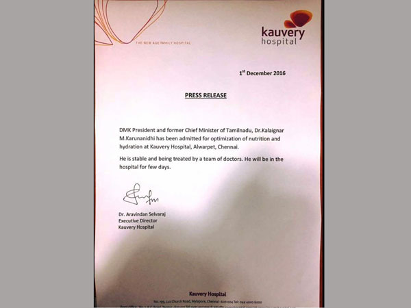 DMK chief Karunanidhi admitted to hospital