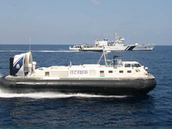 coast guard coast guard