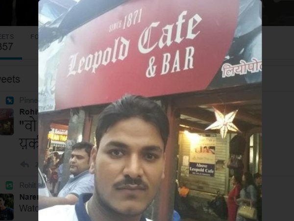 rohit pandey