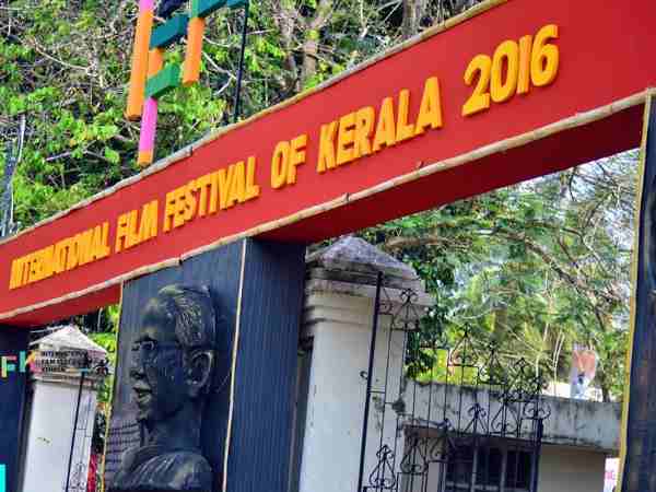 iffk2