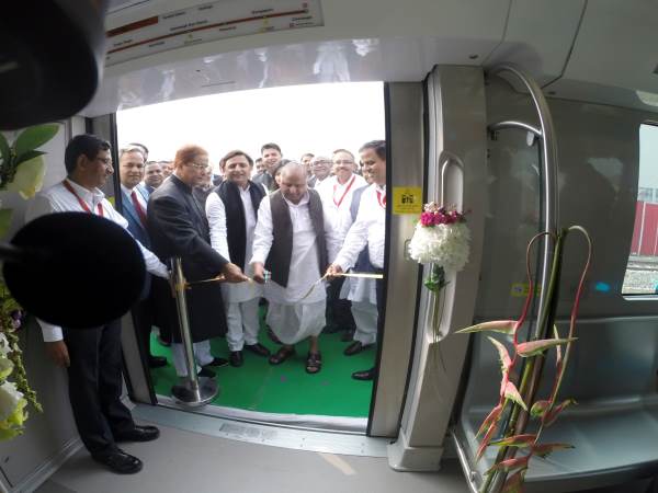 lmrc trial run in lucknow