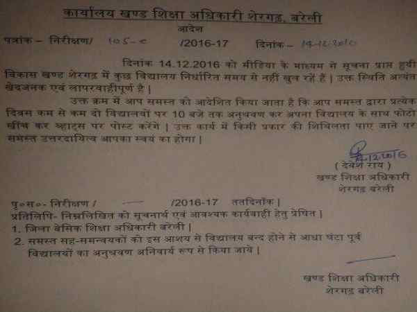 note
