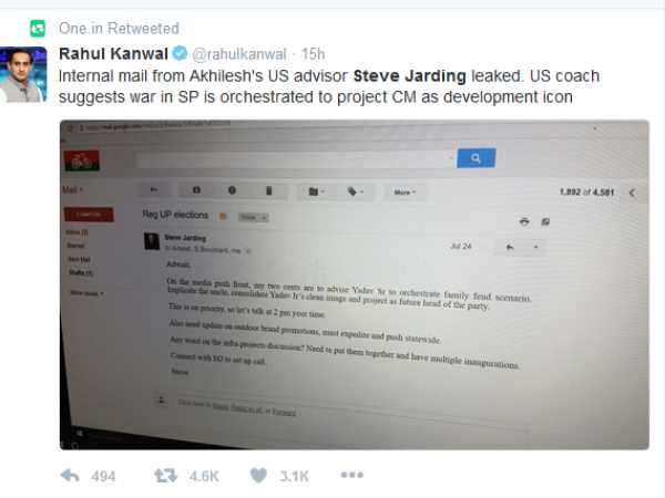 rahul kanwal tweeet
