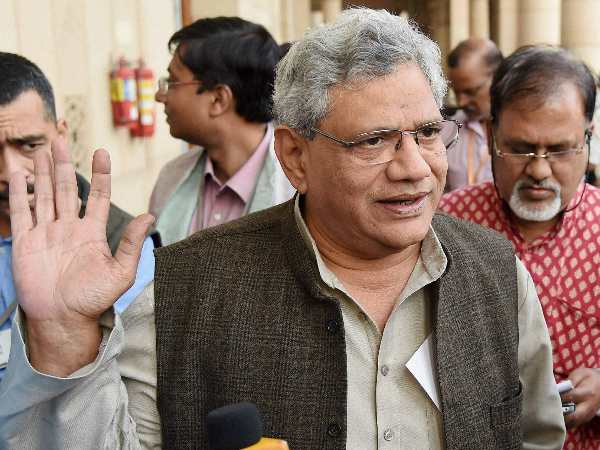 sitaram yechuri कांग्रेस की एकजुटता की कोशिशों को लगा झटका, सीपीएम नेता ने कॉन्फ्रेंस में आने से किया मना sitaram yechuri कांग्रेस की एकजुटता की कोशिशों को लगा झटका, सीपीएम नेता ने कॉन्फ्रेंस में आने से किया मना