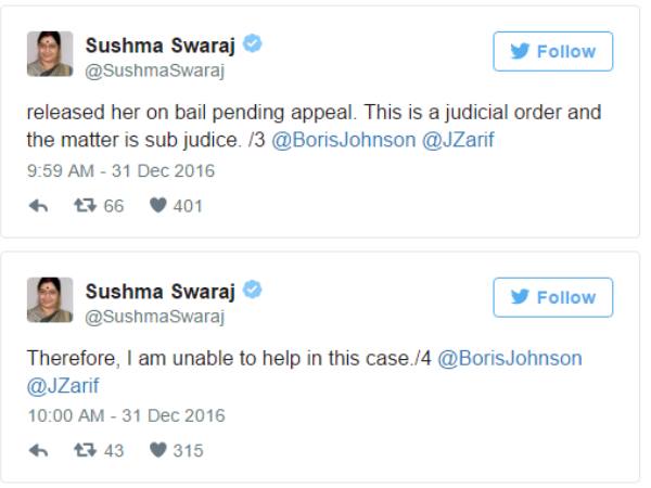 जब महिला की फरियाद पर बोलीं सुषमा, मदद नहीं कर पाऊंगी.