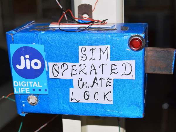 डिजिटल लॉक में लगाए गए उपकरण एवं उनके मूल्य