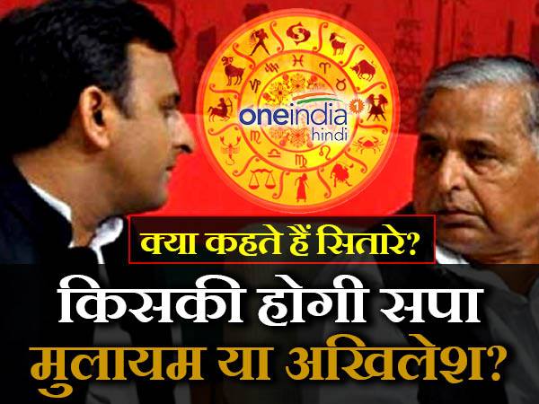 15 मार्च 2012 को संभाली कमान