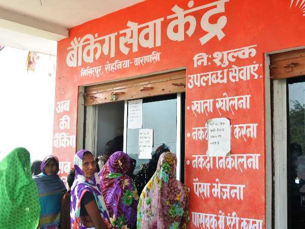 गांववालों को ऐसे मिली कैशलेस होने की ट्रेनिंग