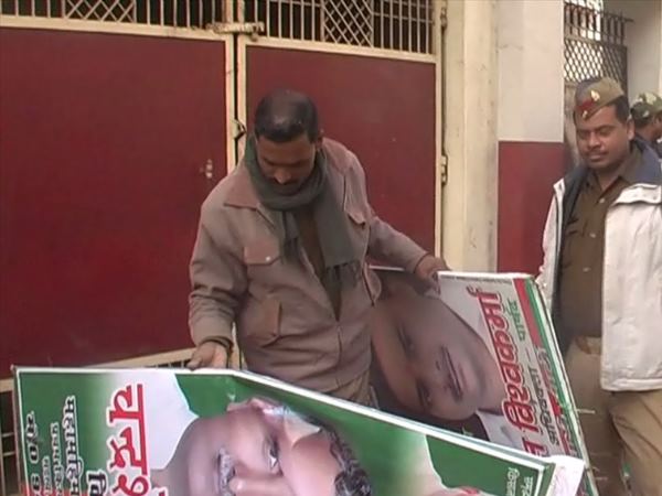 चुनाव की घोषणा के साथ ही लगती है आचार संहिता