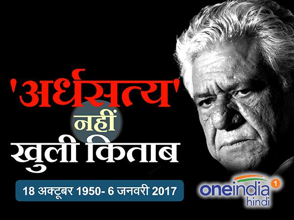 किसने उन्हें बोला था कि वो आर्मी में जाएं भर्ती होने के लिए? किसने उन्हें बोला था कि वो आर्मी में जाएं भर्ती होने के लिए?