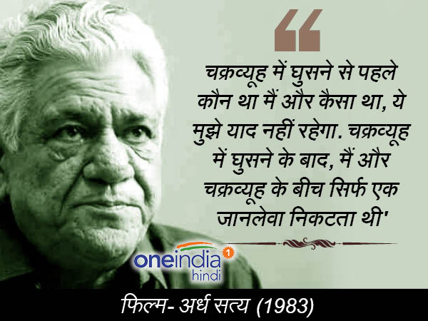 नासिर ने उनकी कई बार आर्थिक मदद की