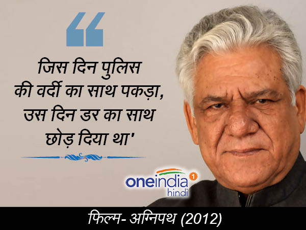 अंग्रेजी सुधारने की सलाह