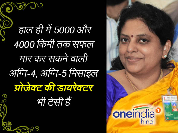 अब्‍दुल कलाम हैं टेसी के गुरु 