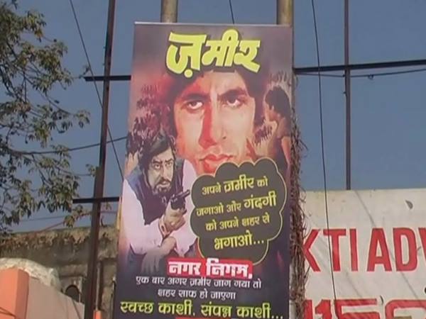 डायलॉग के जरिए लोगों को जागरुक करना डायलॉग के जरिए लोगों को जागरुक करना