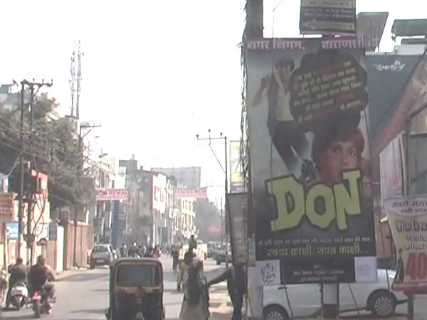 नगर निगम द्वारा किया जा रहा है सतर्क नगर निगम द्वारा किया जा रहा है सतर्क