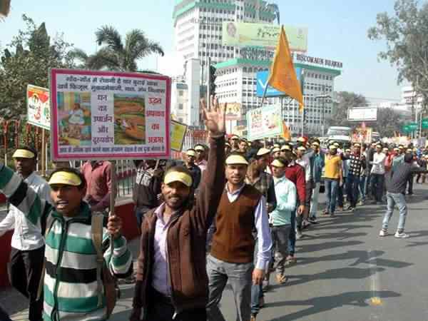 विपक्ष के लोग भी बने मानव श्रृंखला का हिस्सा