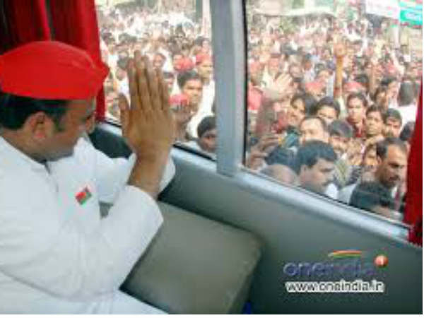 समाजवादी पार्टी