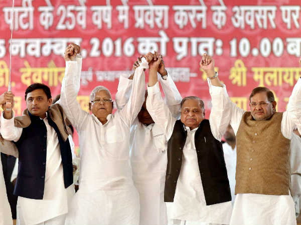 मंत्री-विधायकों को भी अखिलेश ने नहीं बख्शा