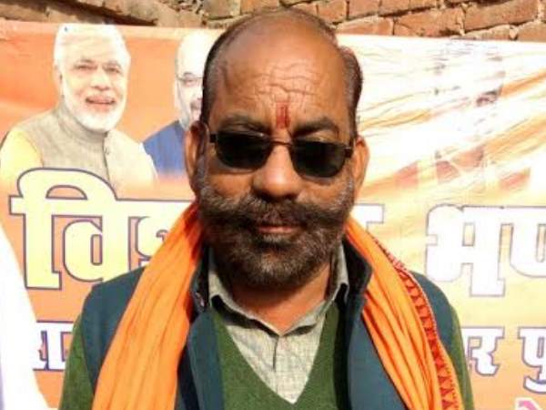 राजा बक्स बीएसपी छोड़कर हुआ भाजपा मेंं शामिल 