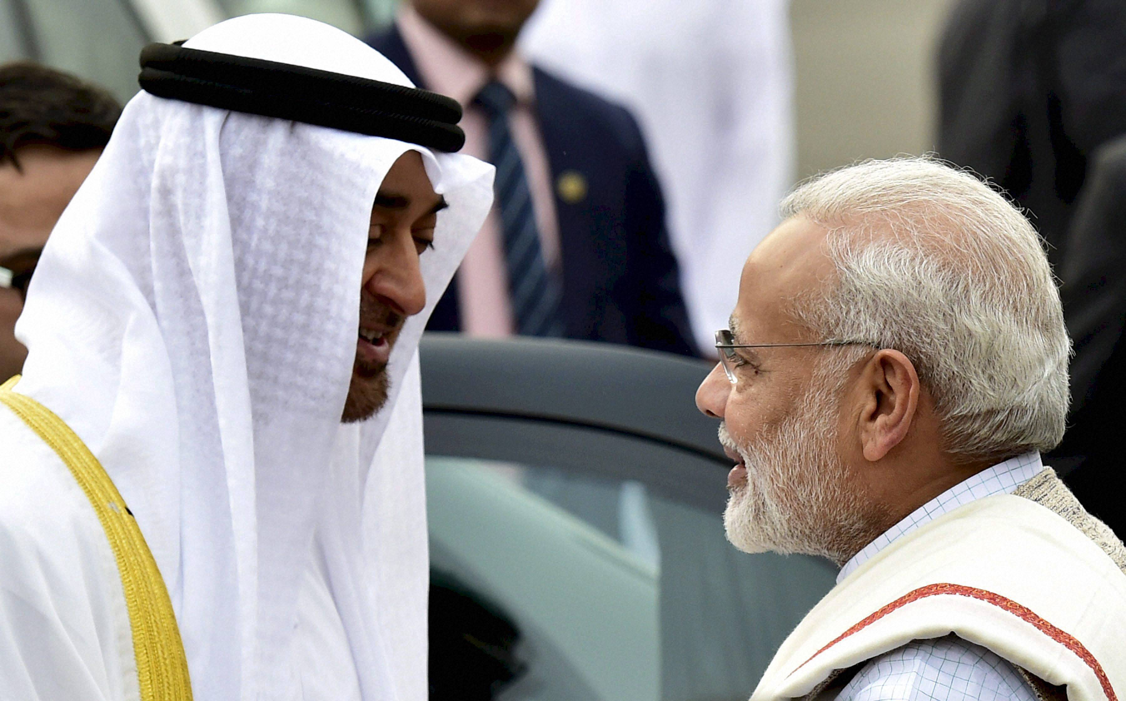 अरबों की दौलत 