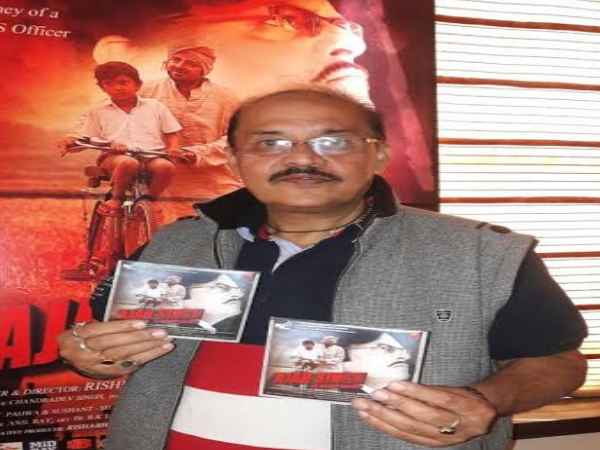 क्या कहते हैं फिल्म के निर्देशक ?