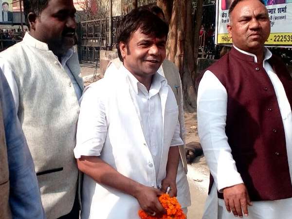 राजपाल को देखने जुटी थी भीड़