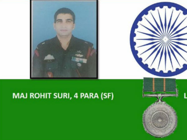 बहादुरों के नाम बहादुरों के नाम