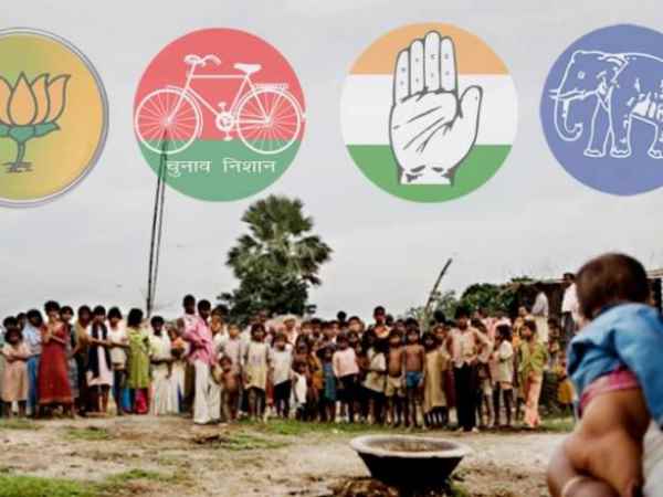 क्या कहती है राजनैतिक पंडितों की भविष्यवाणी ?