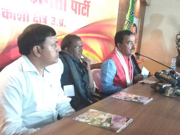 ये है विरोध का असल कारण 