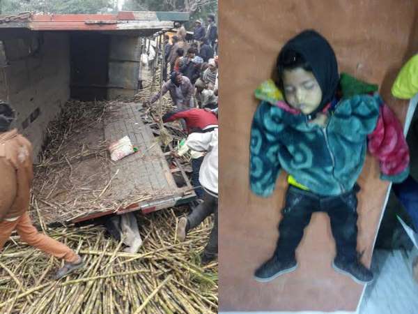 बचाव कार्य हुआ शुरू