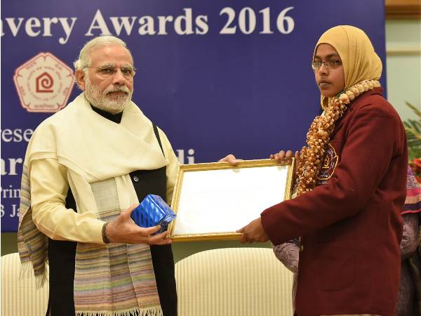 प्रधानमंत्री मोदी ने 25 बहादुर बच्चों को दिए वीरता पुरस्कार