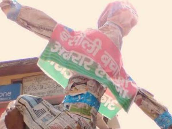 'विकास का पैसा खाकर बड़ी-बड़ी गाड़ियों में घूम रहे हैं विधायक'