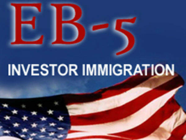 वीजा के लिए लॉटरी सिस्‍टम 