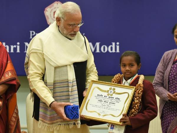 प्रधानमंत्री मोदी ने 25 बहादुर बच्चों को दिए वीरता पुरस्कार